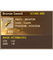 Bronze Sword