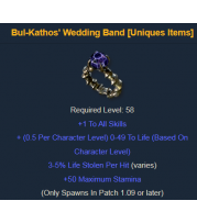 Bul-Kathos' Wedding Band