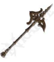 Golden Halberd